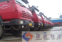 車(chē)輛充足，車(chē)型齊全