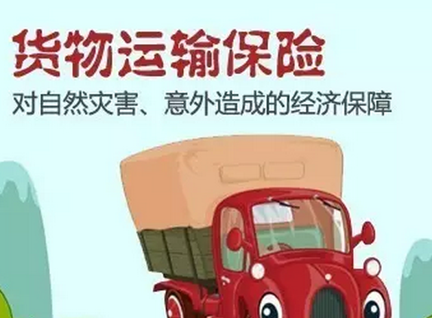 工程機(jī)械設(shè)備運輸有保障啦！