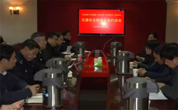 我國(guó)八家大件運(yùn)輸公司被約談并被通報(bào)!