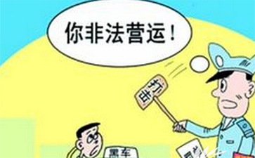 大方縣道路運(yùn)輸局2017年春運(yùn)打非專(zhuān)報(bào)