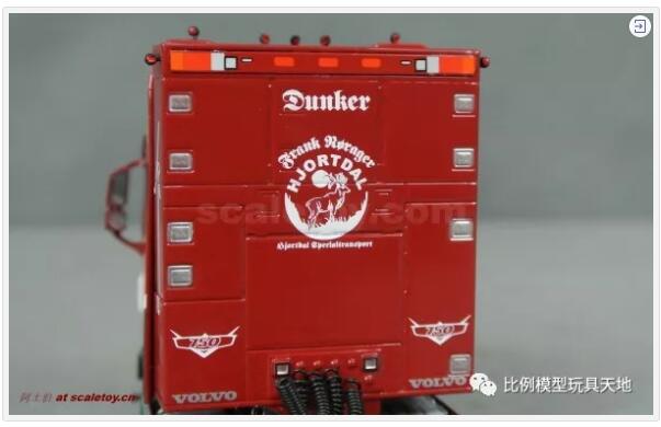 警示燈、示廓燈、涂裝、照明燈等