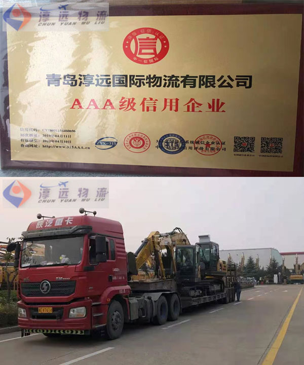 一輛板車裝載兩臺(tái)挖掘機(jī)的驚人場面您見過嗎？